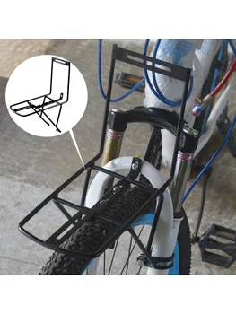 Багажник для велосипеда | Передняя стойка для велосипеда | Универсальная туристическая сумка для велосипеда, съемный багажник для велосипеда
